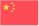 Chinois